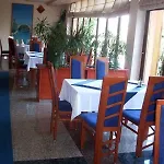 Hotell Bosna 1 3*